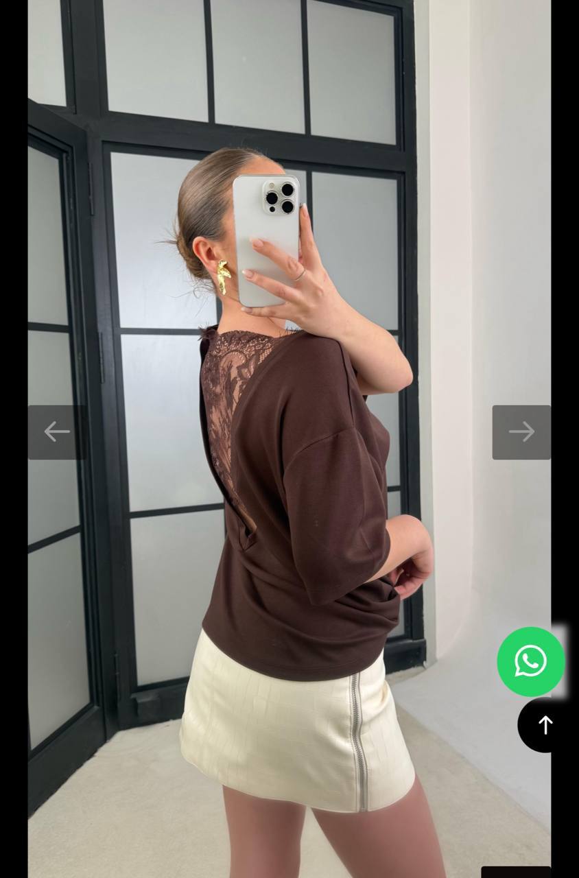 45ab2219-2547-426f-8b98-db29b9ca0093 Brown Lace Back Short Sleeve Top - Image 1